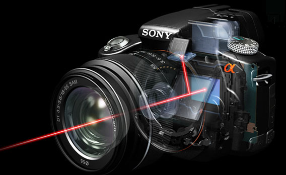 sony-split-screen.jpg