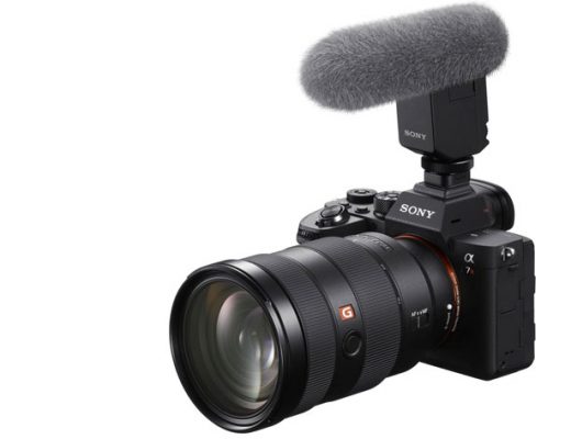 Sony Alpha 7R IV