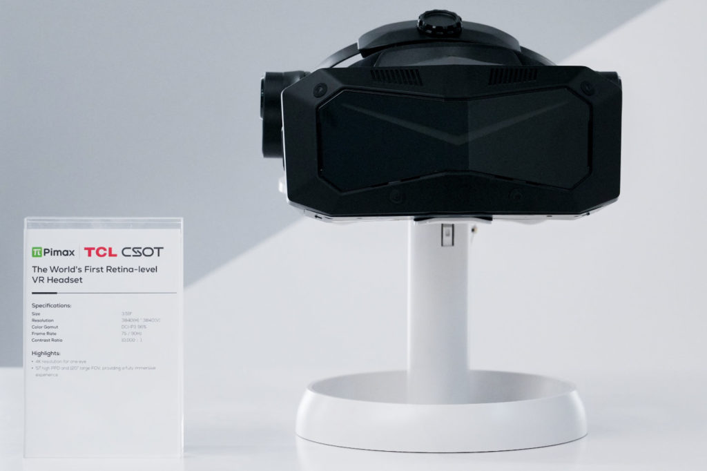 TCL CSOT: next-gen VR displays debut at MWC 2025