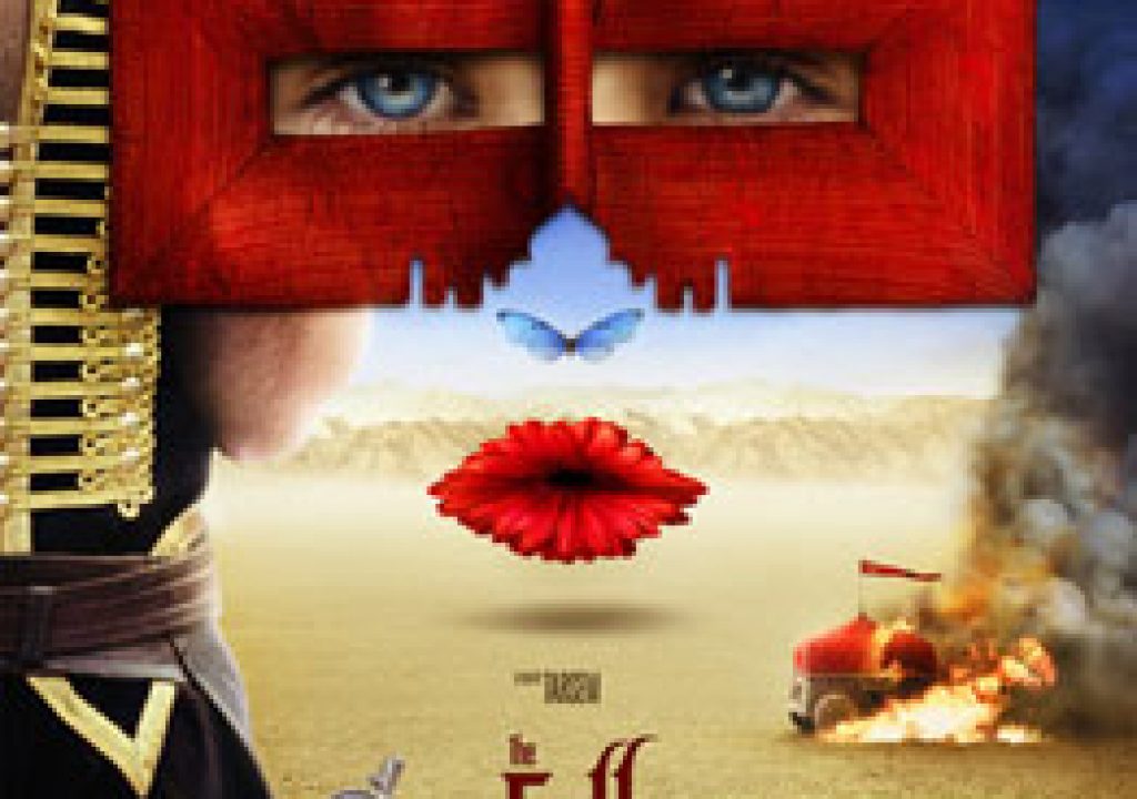 thefall_l200804101527.jpg