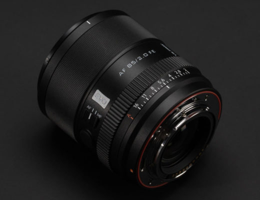 Viltrox AF 85mm F2.0 EVO FE introduces new EVO lineup