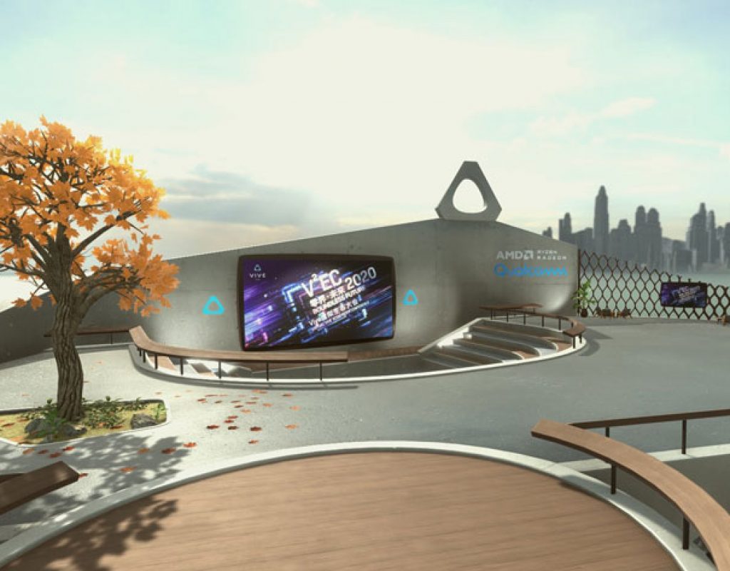 HTC Vive: the first fully online conference in Virtual Reality