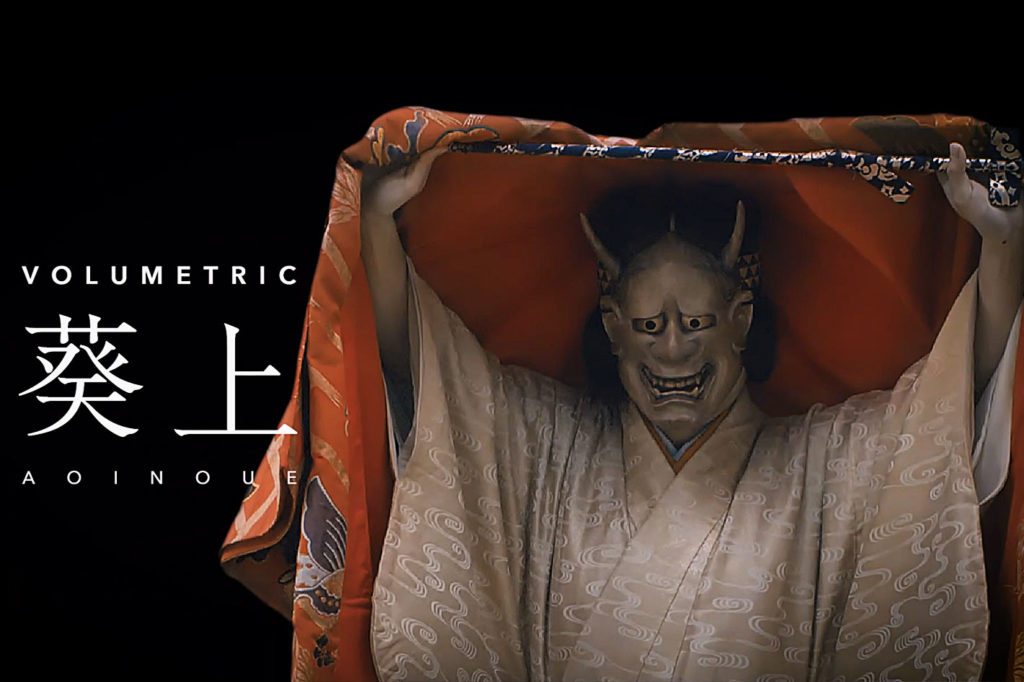 Canon and IBM: using volumetric video to promote visual arts